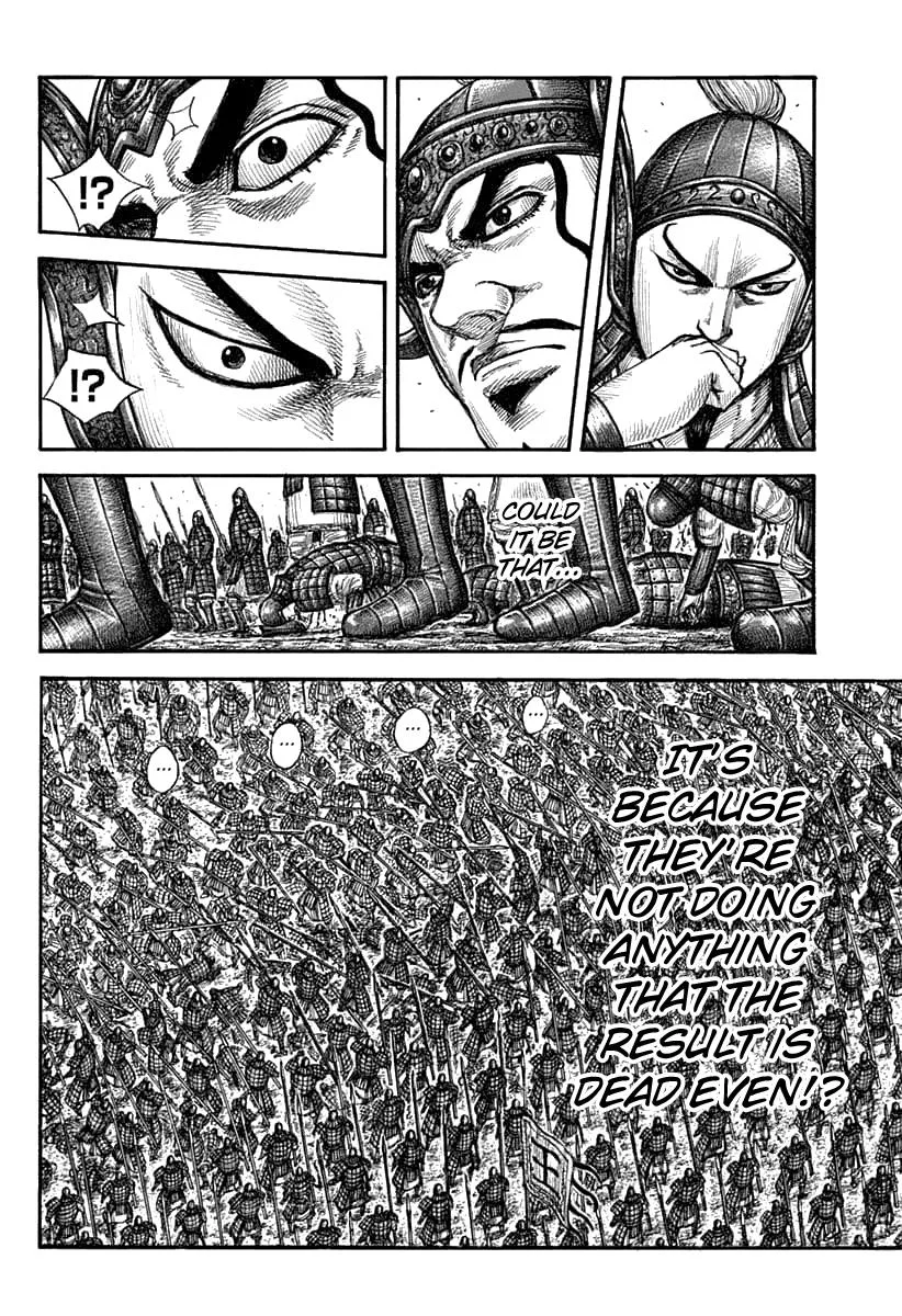 Kingdom - Chapter 606 - Page 8