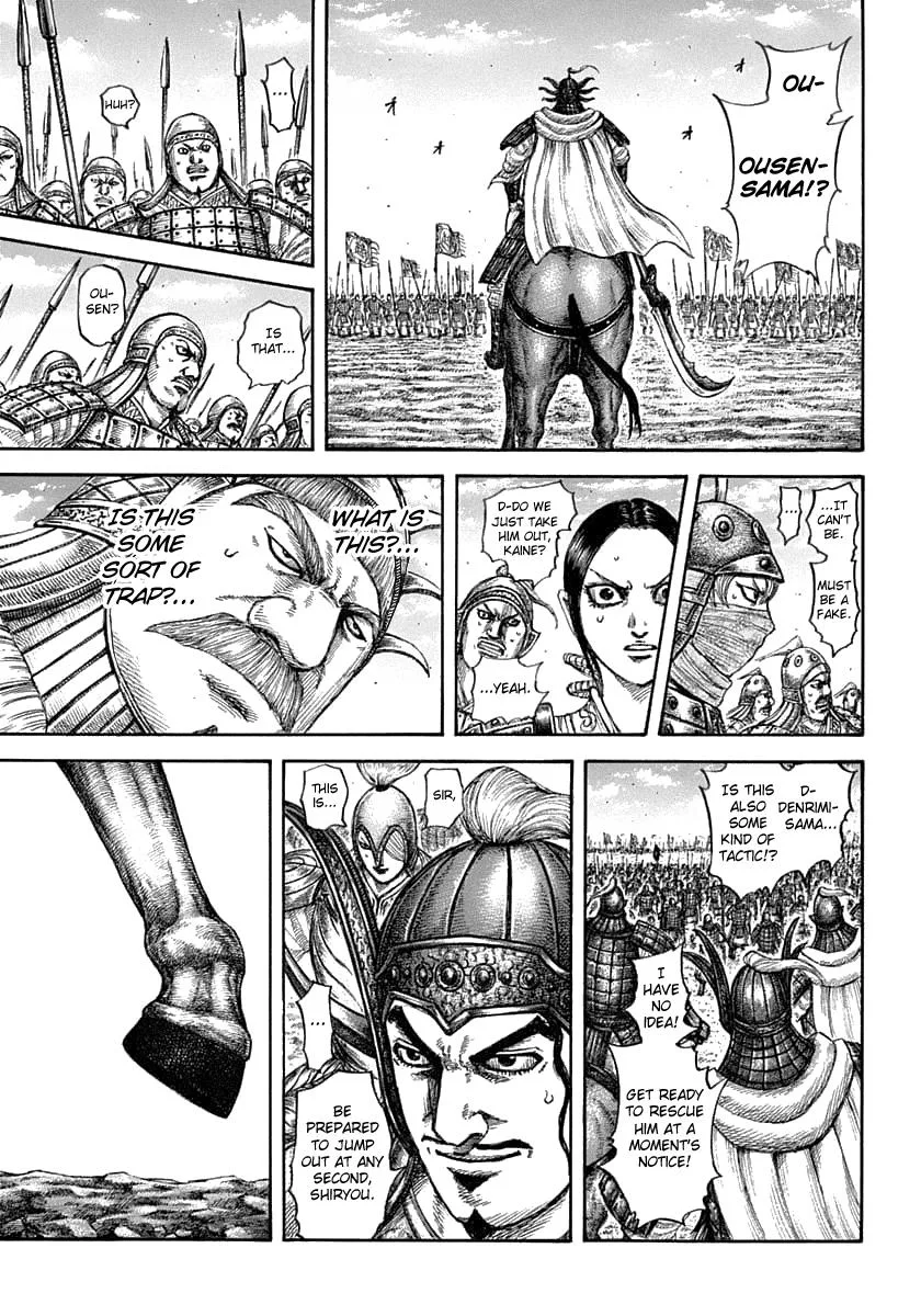 Kingdom - Chapter 607 - Page 12