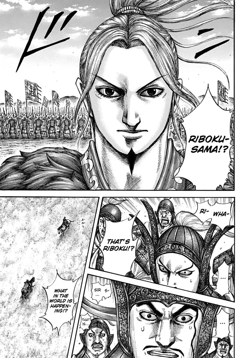 Kingdom - Chapter 607 - Page 14