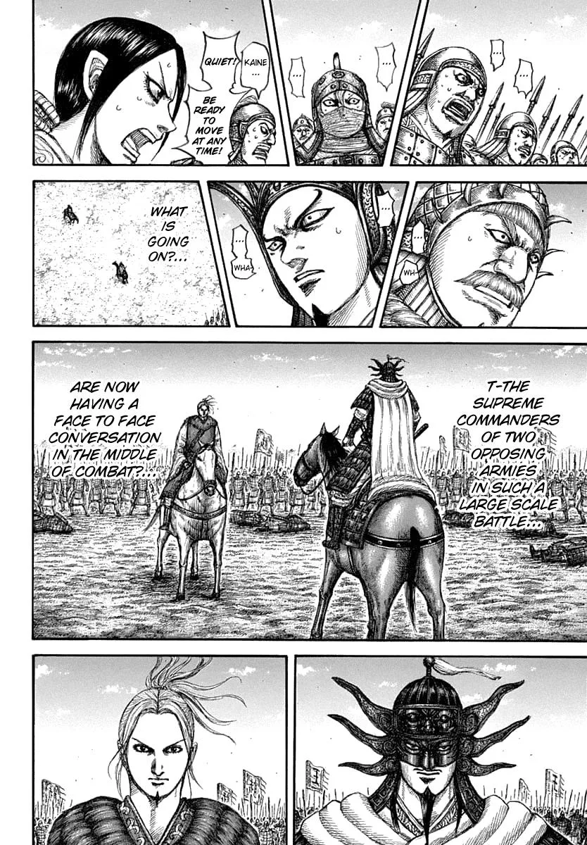 Kingdom - Chapter 607 - Page 15