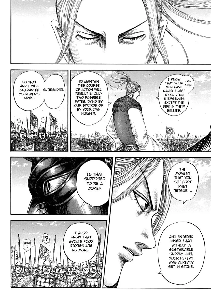 Kingdom - Chapter 607 - Page 17