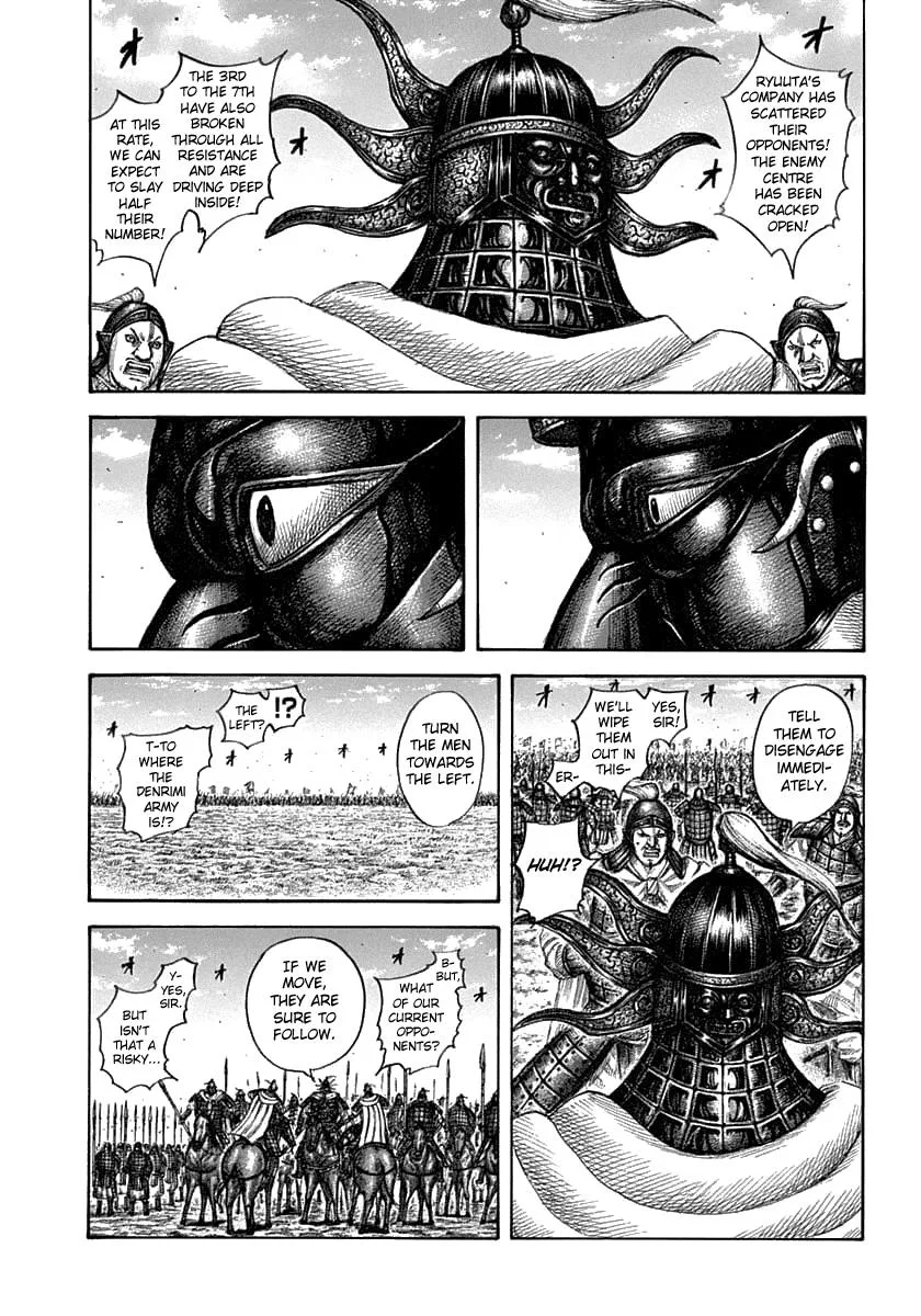 Kingdom - Chapter 607 - Page 4