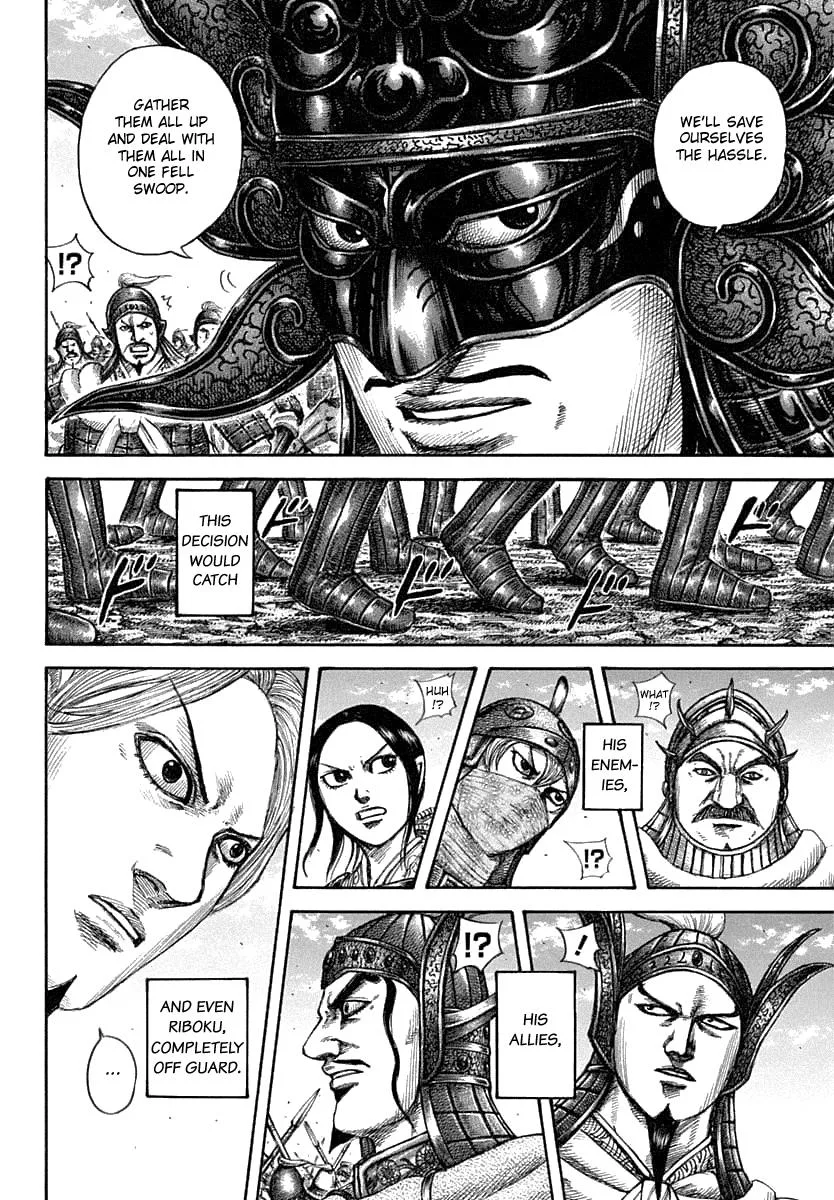 Kingdom - Chapter 607 - Page 5