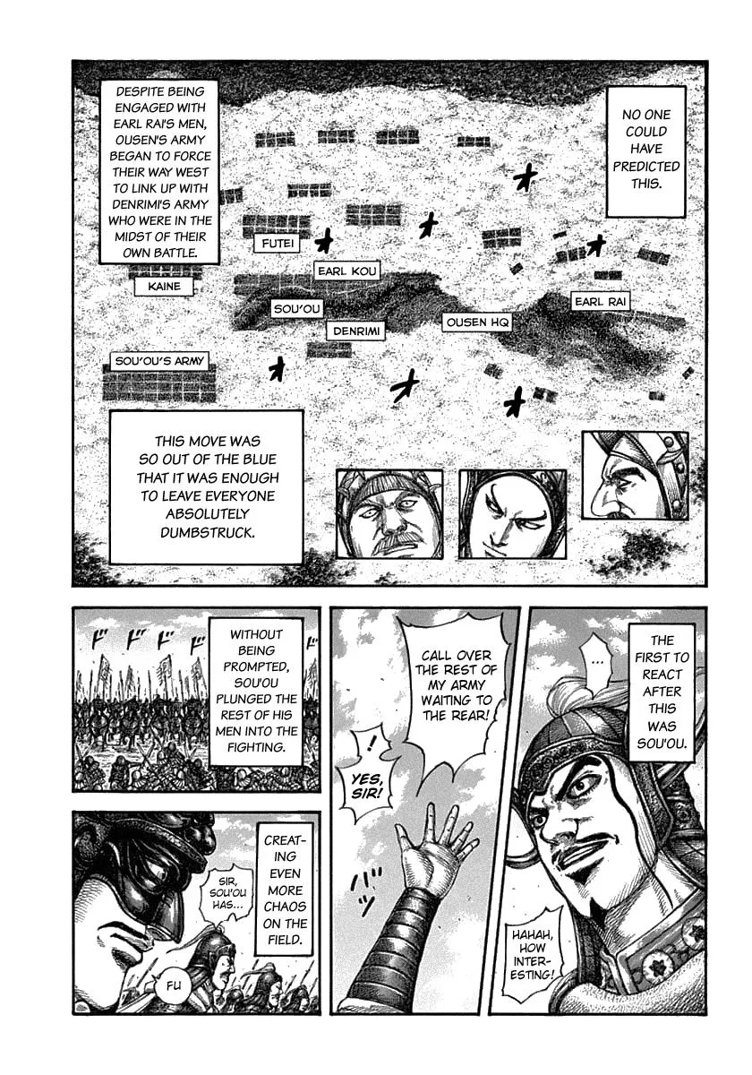 Kingdom - Chapter 607 - Page 6
