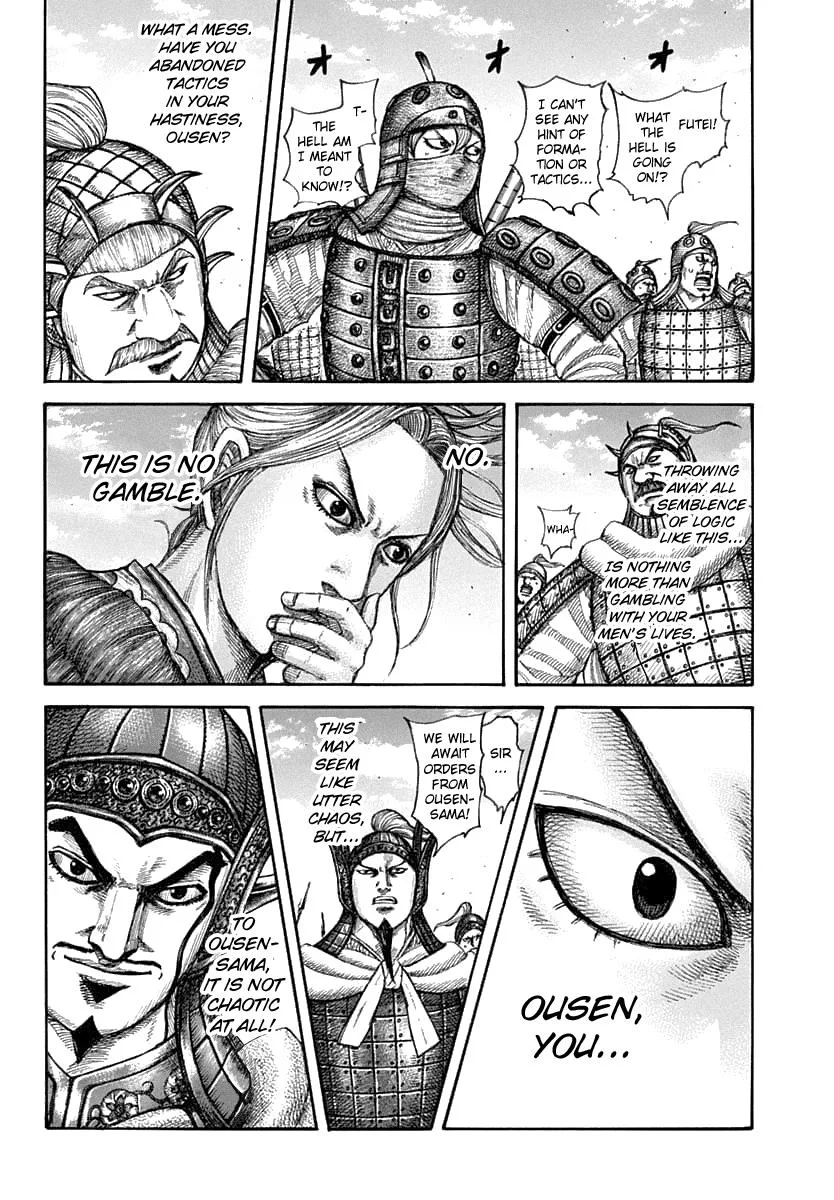 Kingdom - Chapter 607 - Page 7