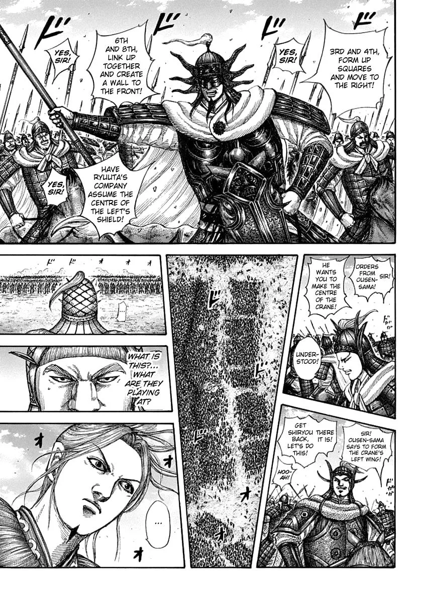 Kingdom - Chapter 607 - Page 8