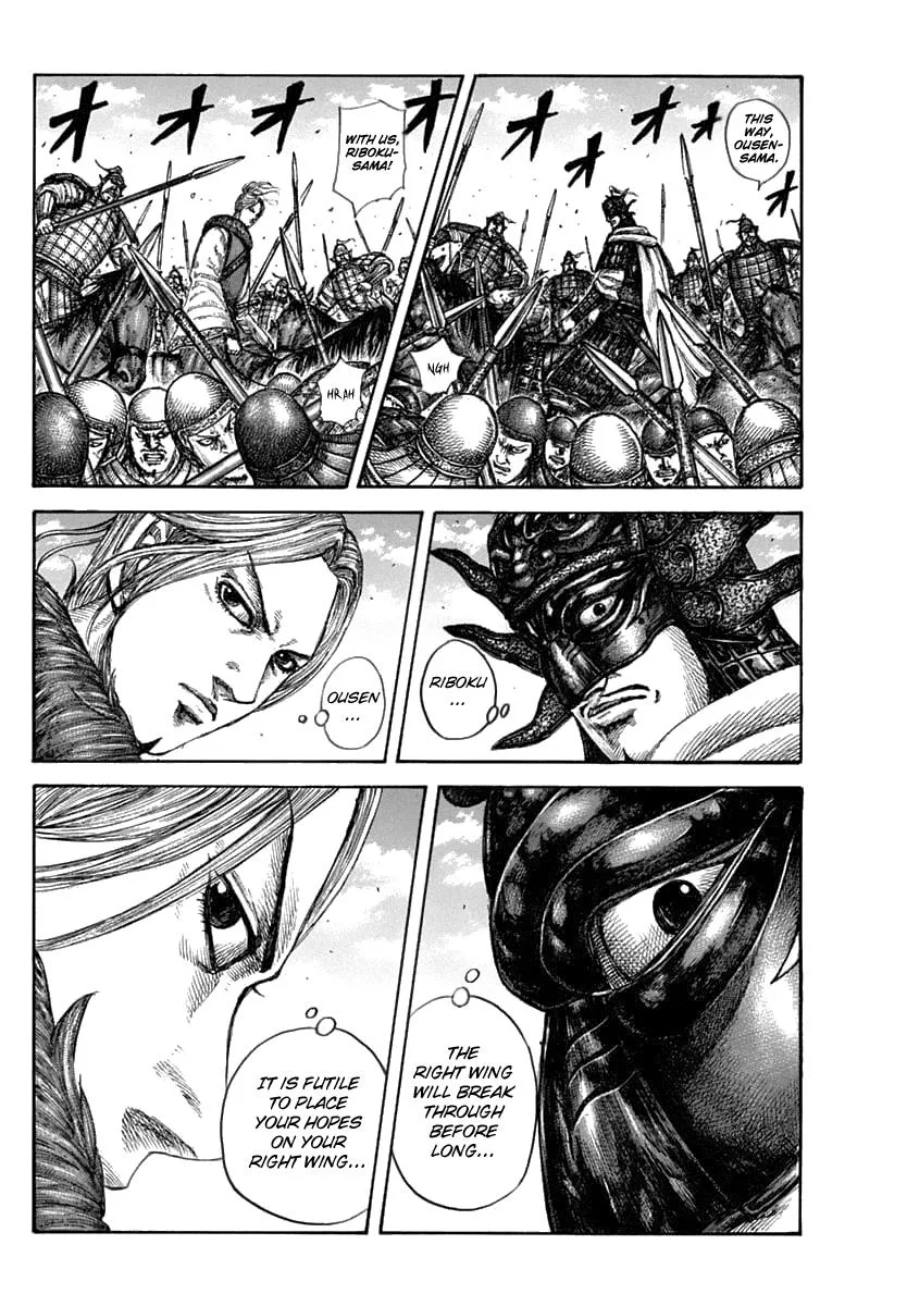 Kingdom - Chapter 608 - Page 11