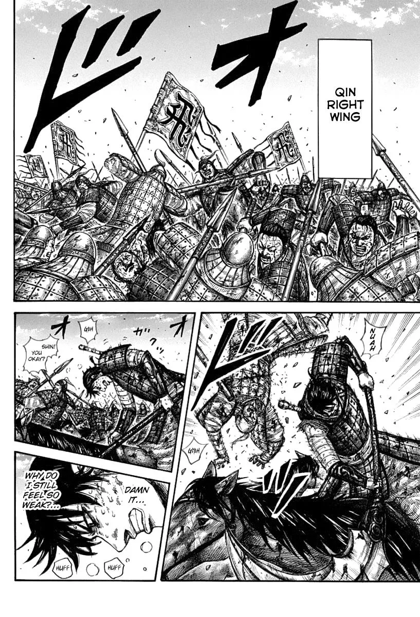 Kingdom - Chapter 608 - Page 13