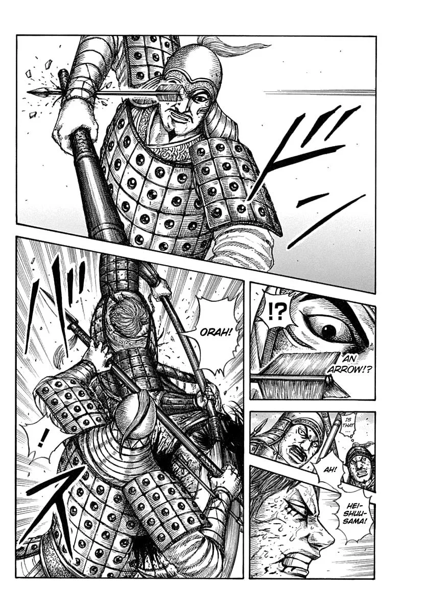 Kingdom - Chapter 608 - Page 15