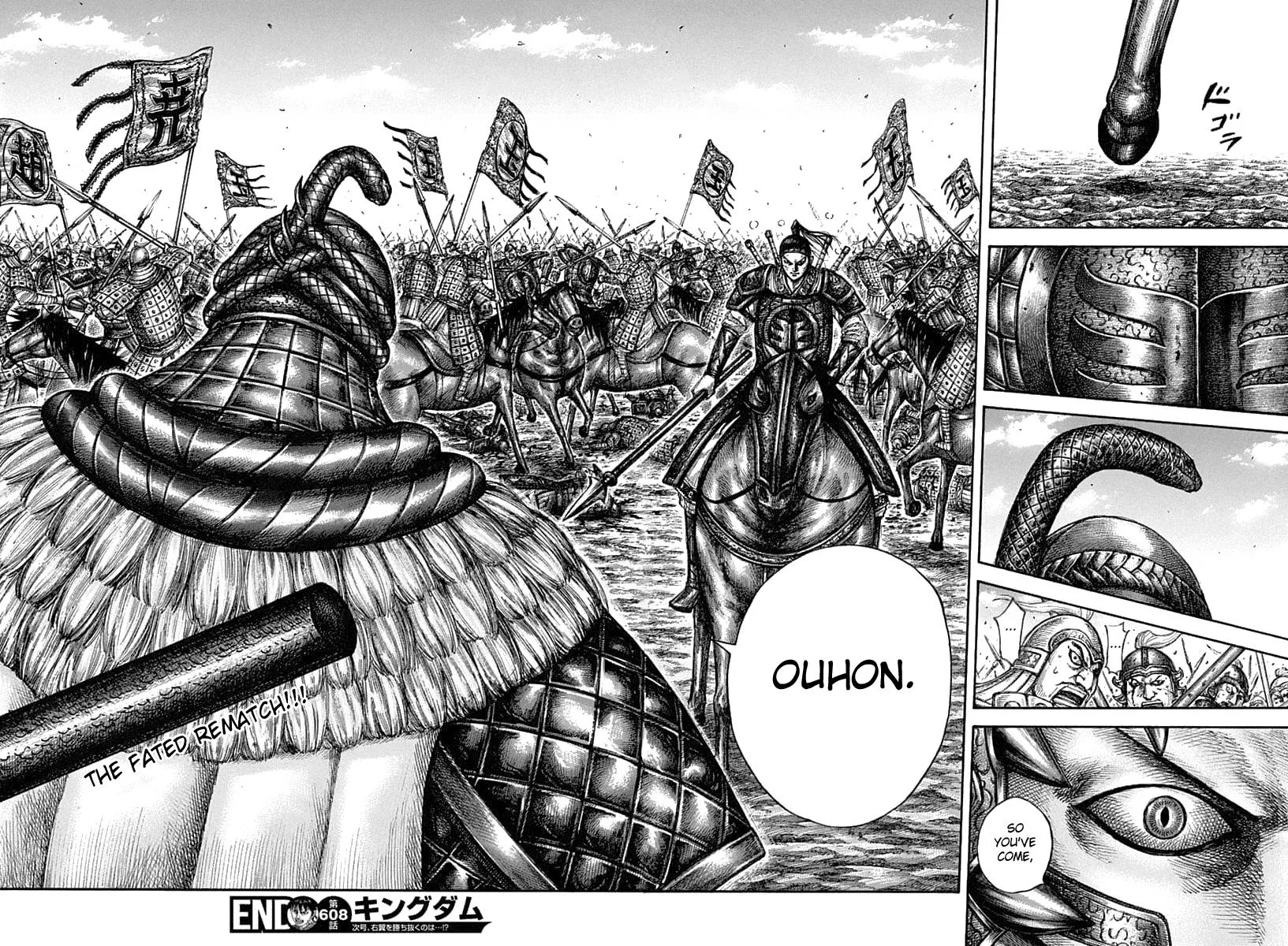 Kingdom - Chapter 608 - Page 19