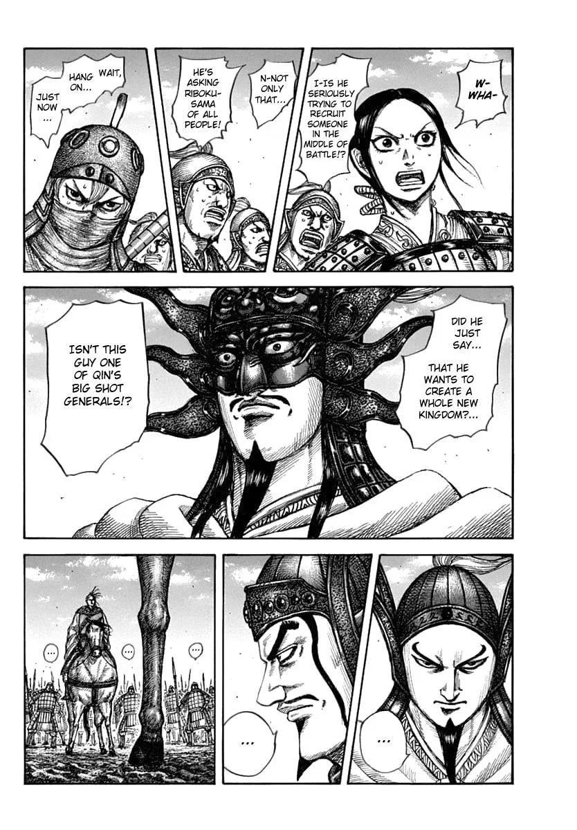 Kingdom - Chapter 608 - Page 3