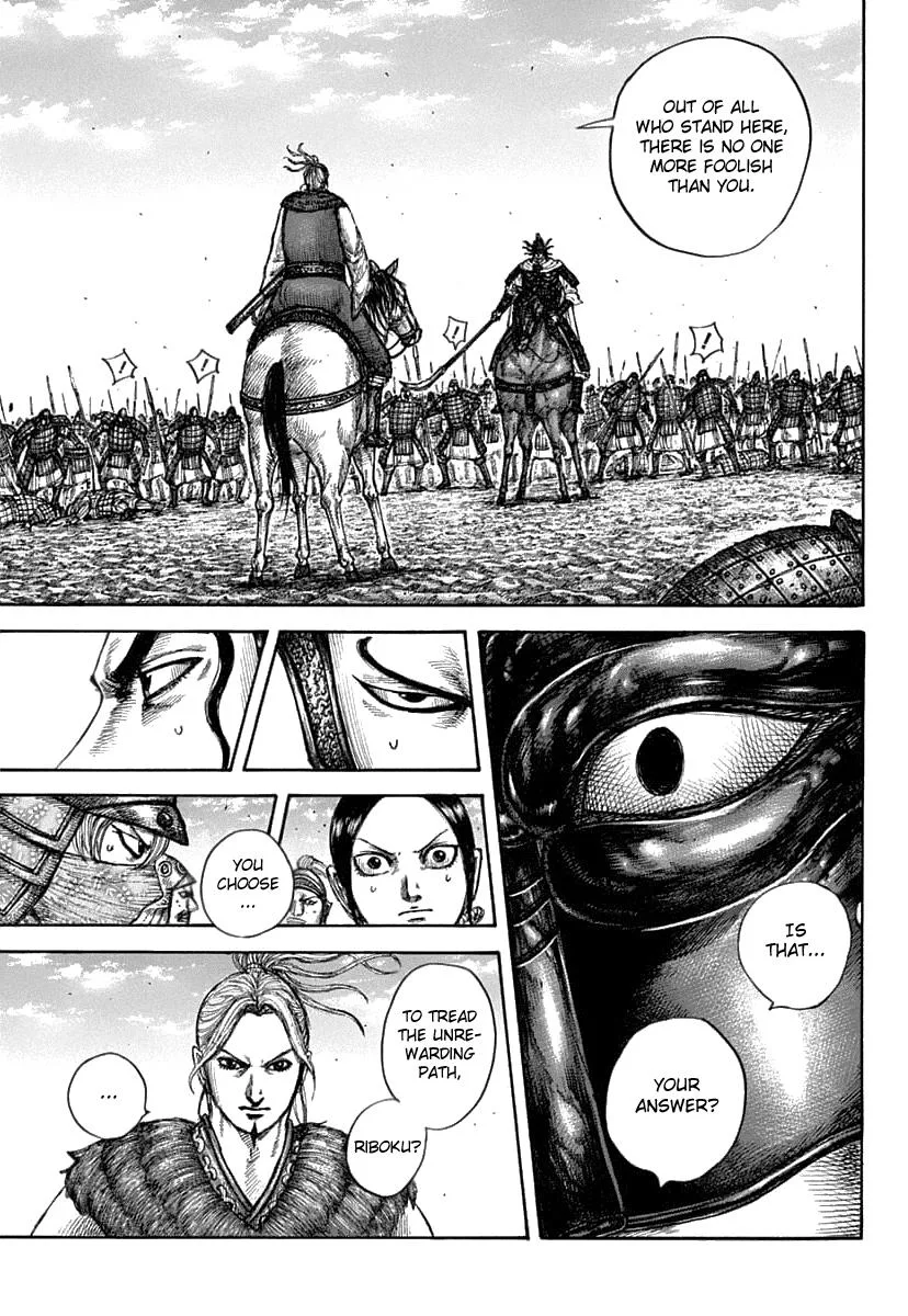 Kingdom - Chapter 608 - Page 6