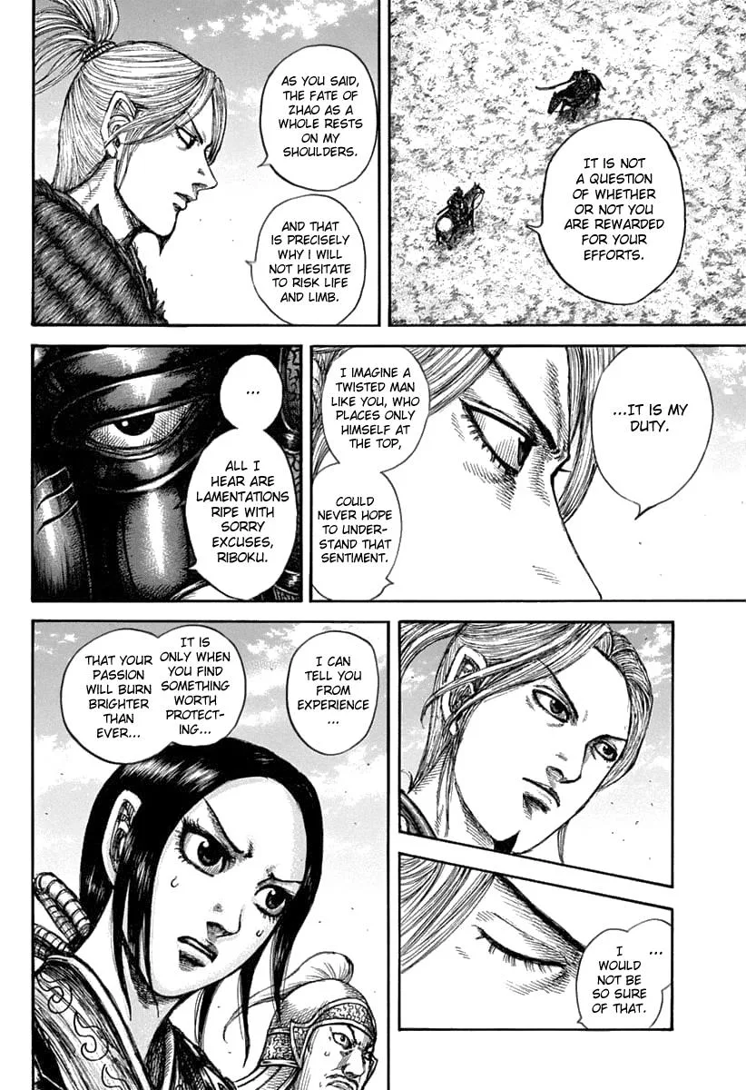 Kingdom - Chapter 608 - Page 7