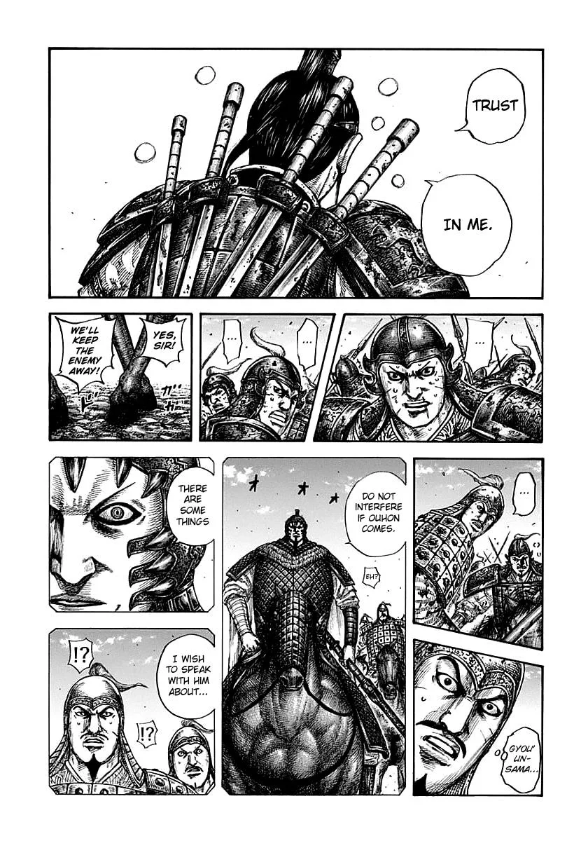 Kingdom - Chapter 609 - Page 10
