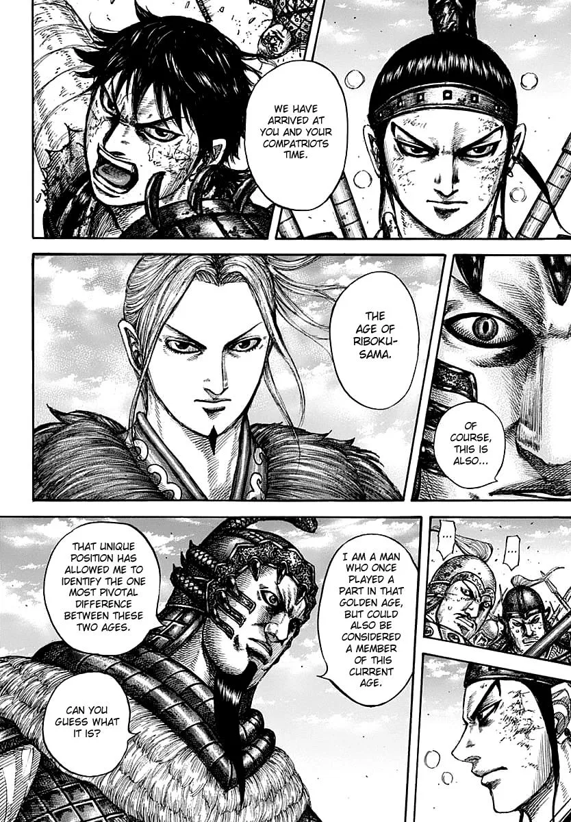 Kingdom - Chapter 609 - Page 13