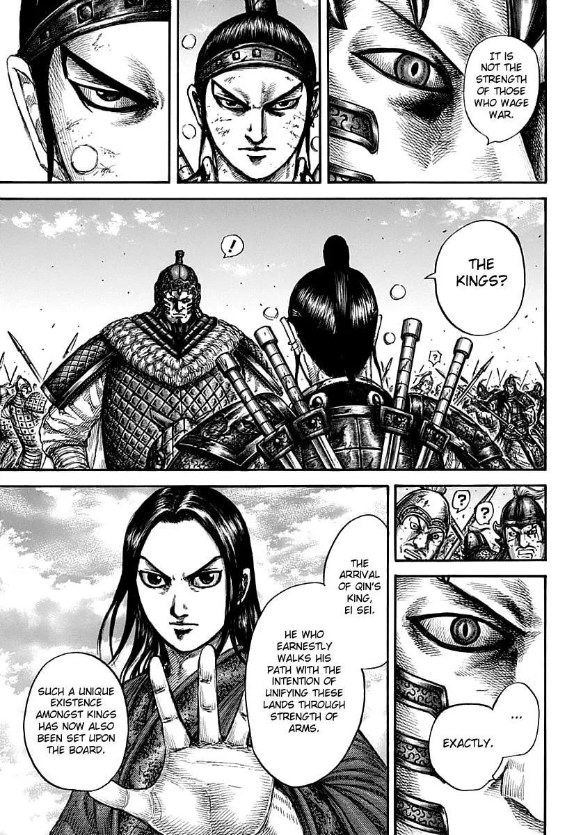 Kingdom - Chapter 609 - Page 14