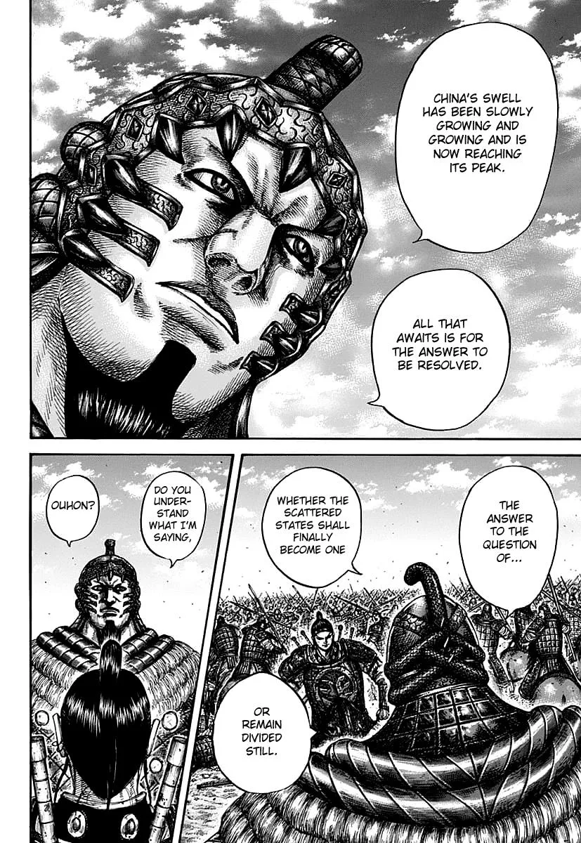 Kingdom - Chapter 609 - Page 15