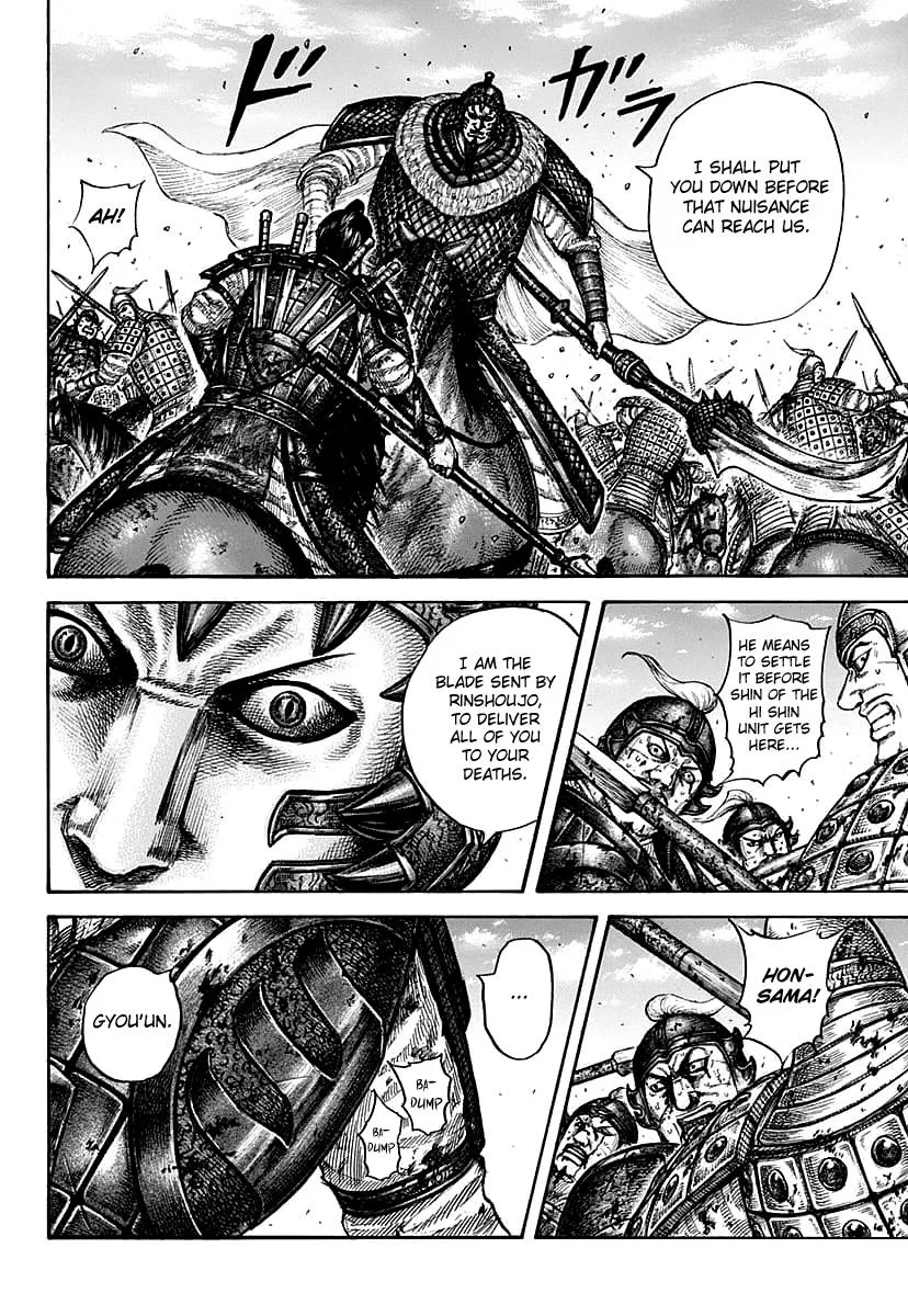 Kingdom - Chapter 609 - Page 17