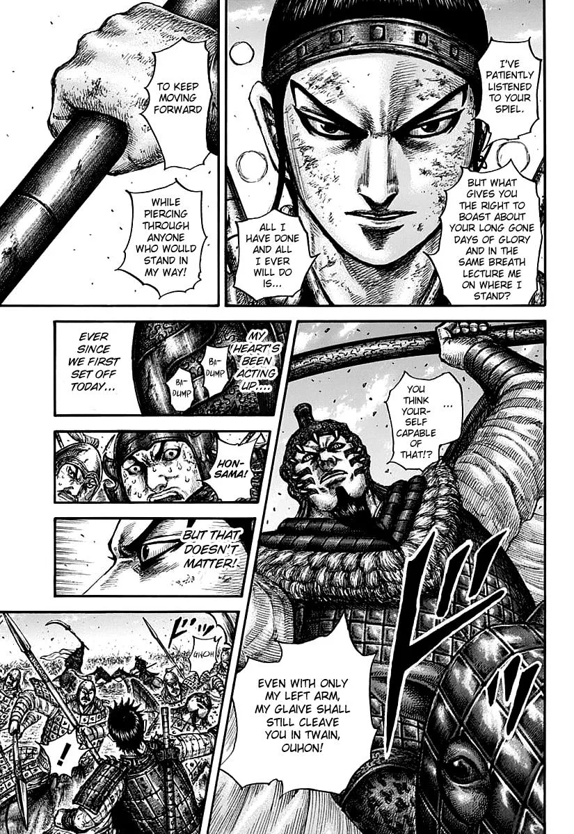 Kingdom - Chapter 609 - Page 18