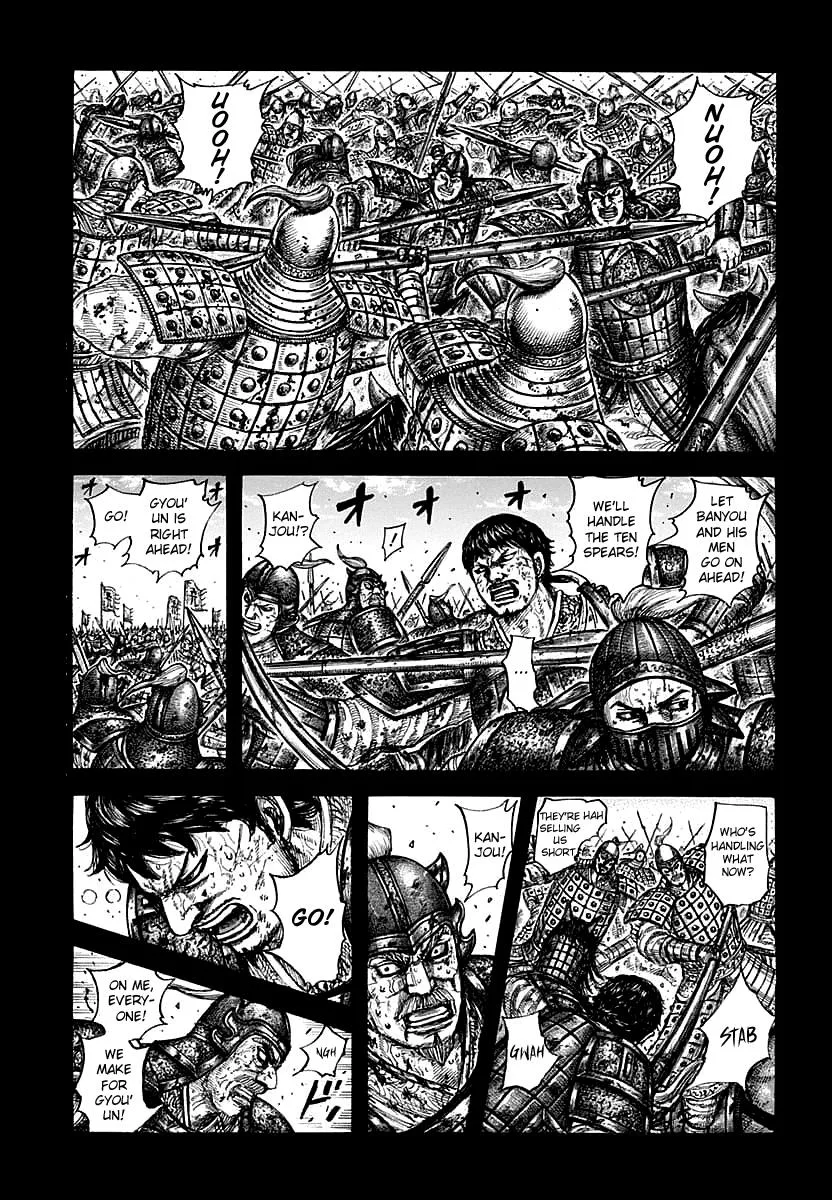Kingdom - Chapter 609 - Page 2