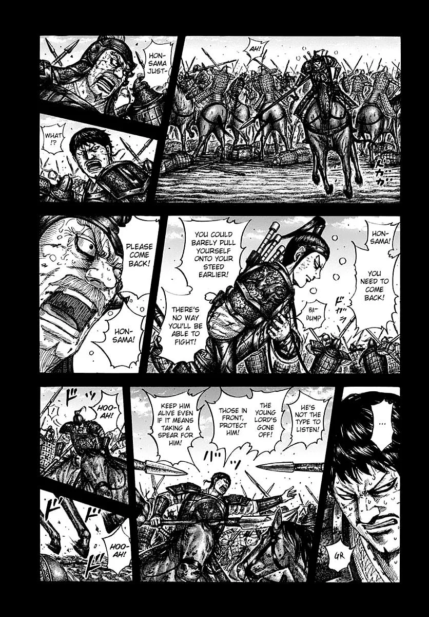 Kingdom - Chapter 609 - Page 4