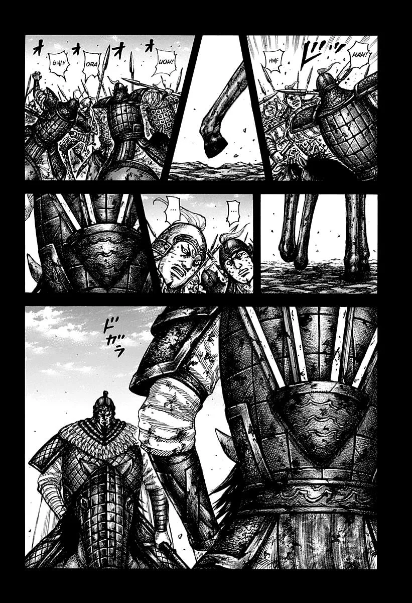 Kingdom - Chapter 609 - Page 5
