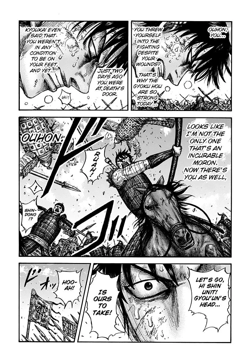 Kingdom - Chapter 609 - Page 8