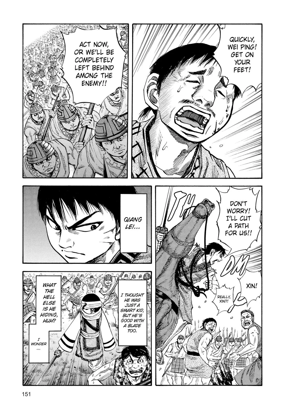Kingdom - Chapter 61 - Page 3