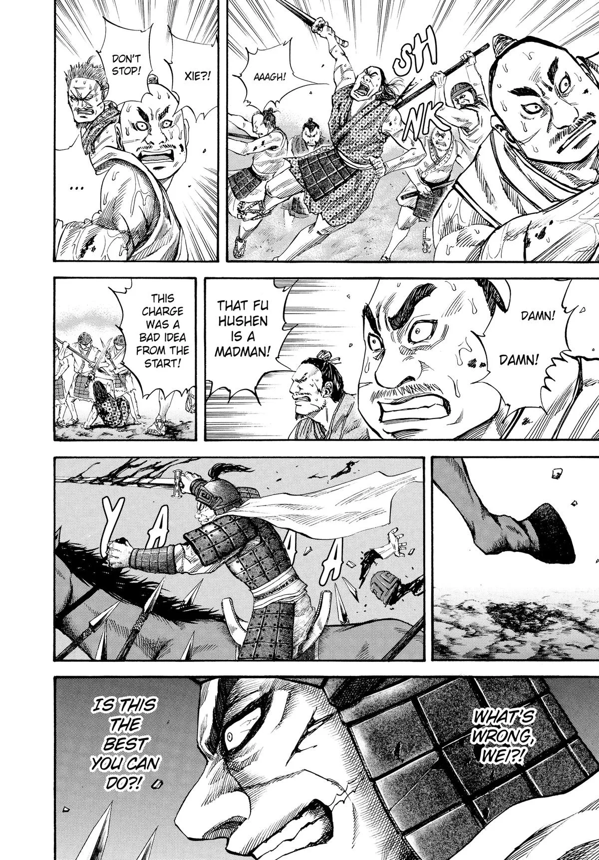 Kingdom - Chapter 61 - Page 6