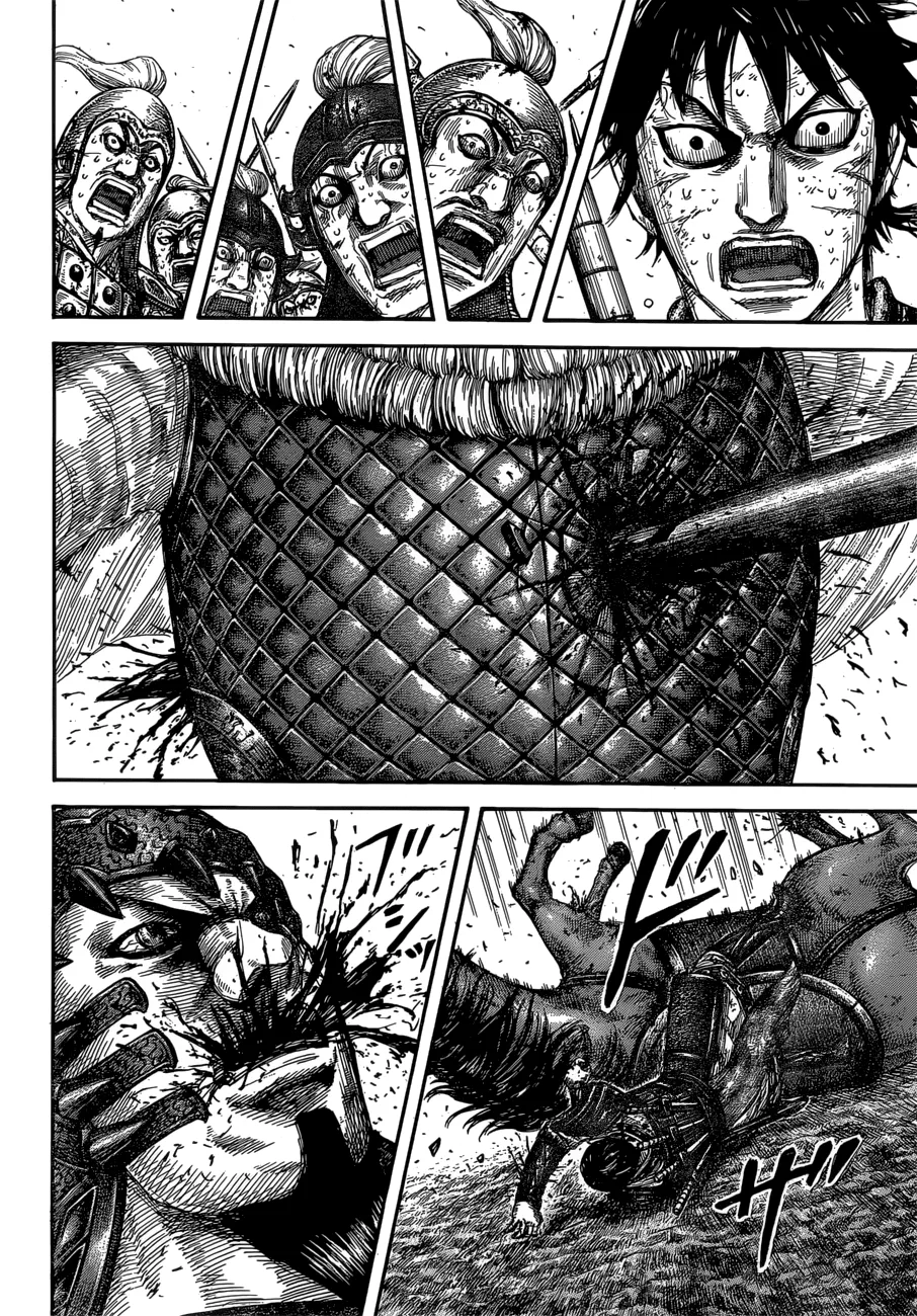 Kingdom - Chapter 610 - Page 10