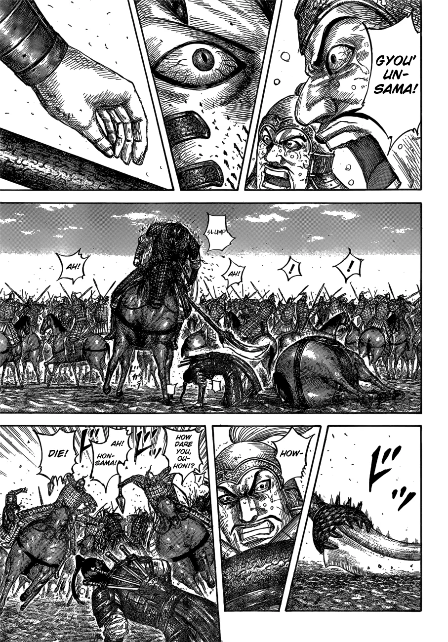 Kingdom - Chapter 610 - Page 11