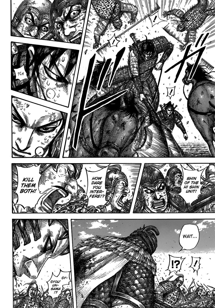 Kingdom - Chapter 610 - Page 12