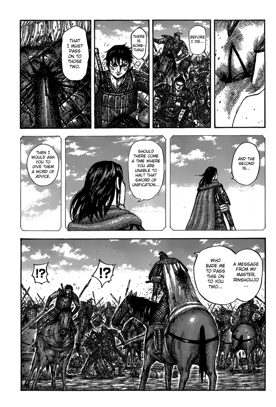Kingdom - Chapter 610 - Page 13