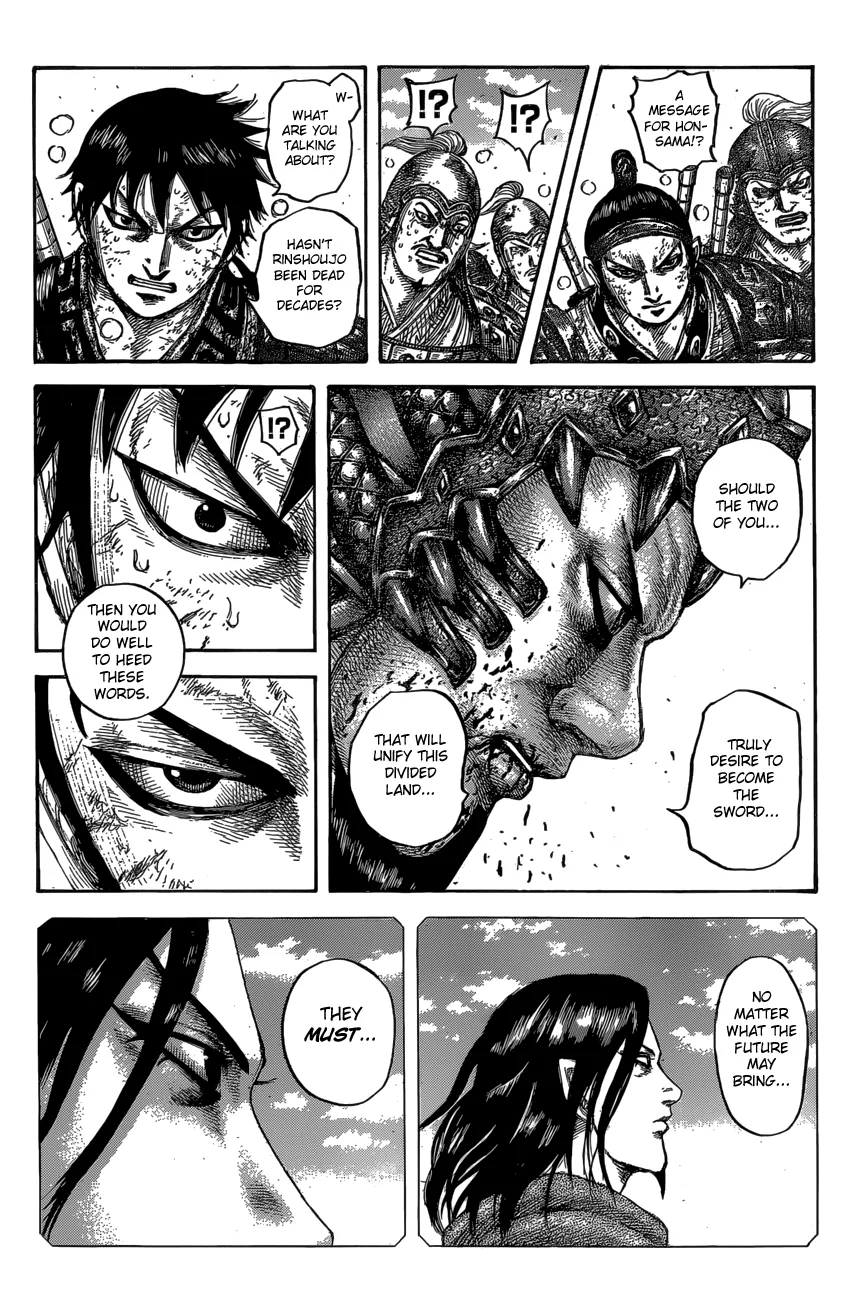Kingdom - Chapter 610 - Page 14