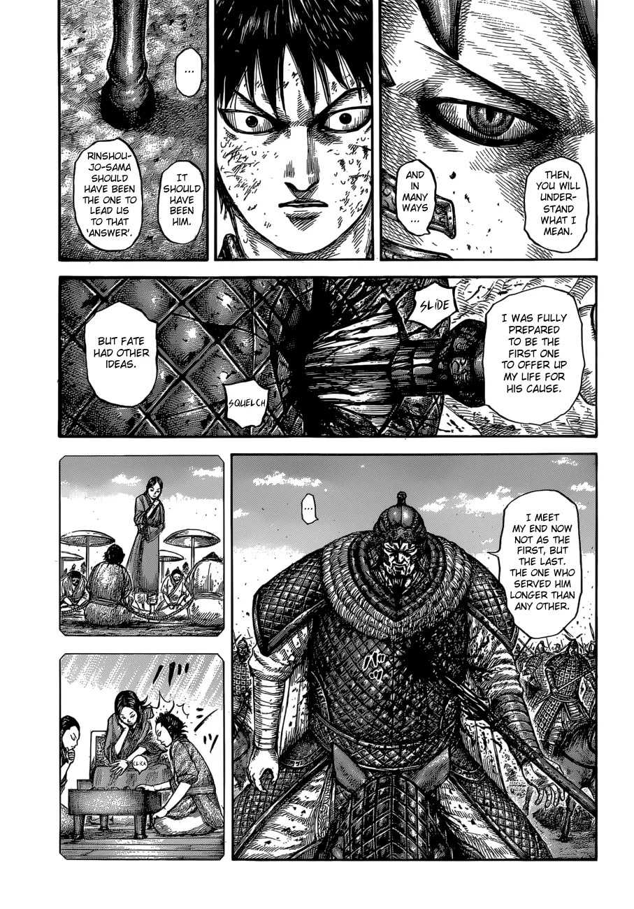 Kingdom - Chapter 610 - Page 17