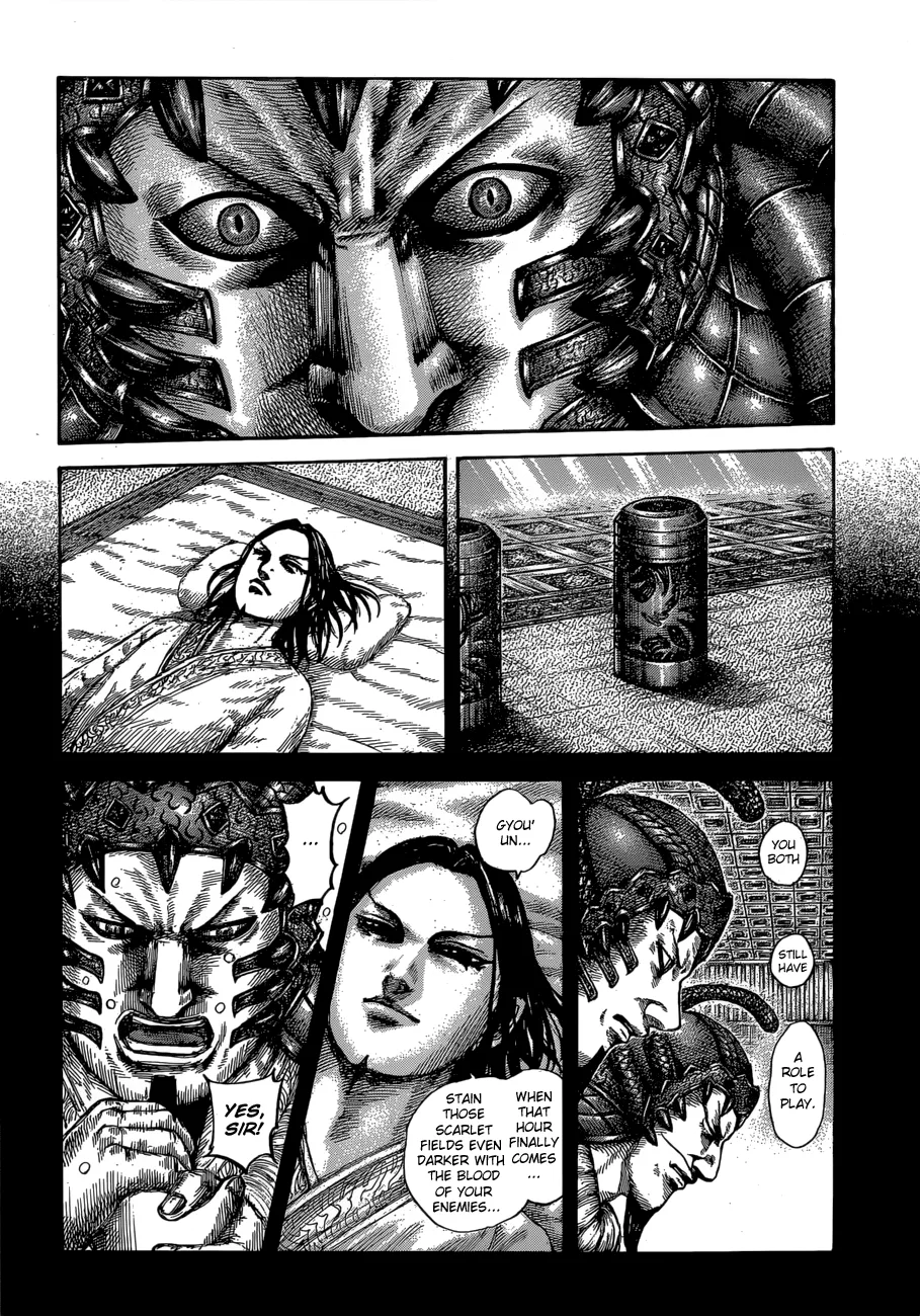 Kingdom - Chapter 610 - Page 5