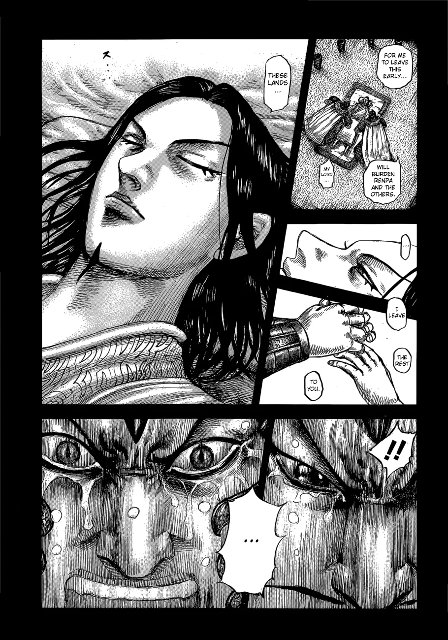 Kingdom - Chapter 610 - Page 6