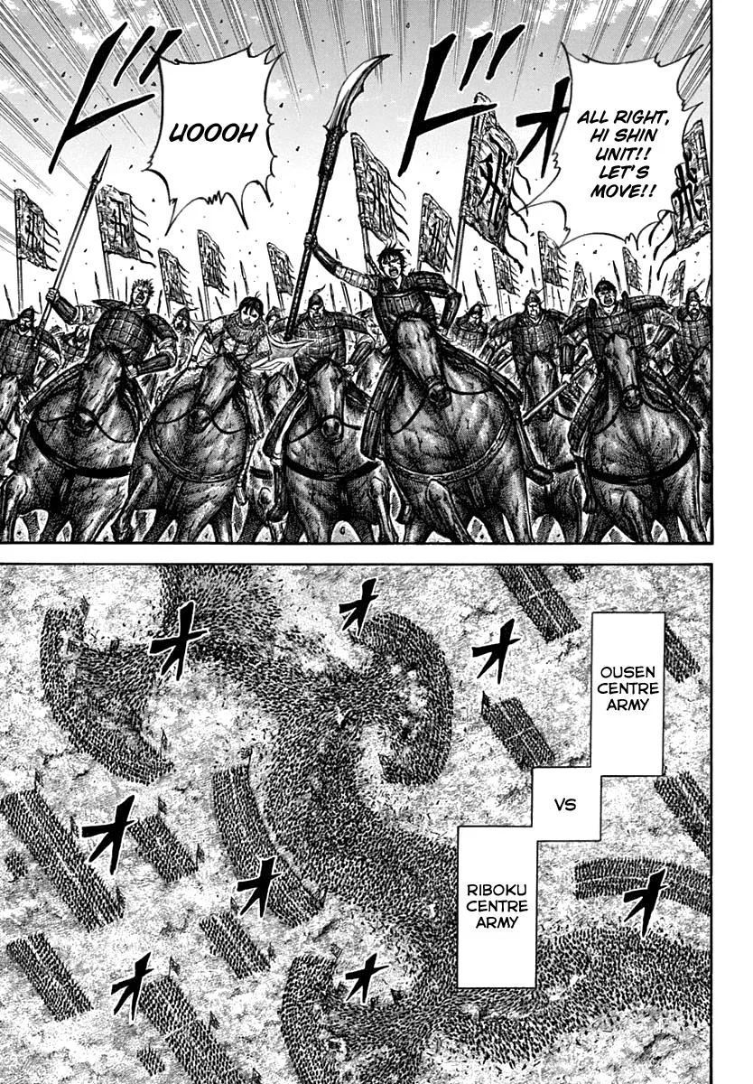 Kingdom - Chapter 611 - Page 10