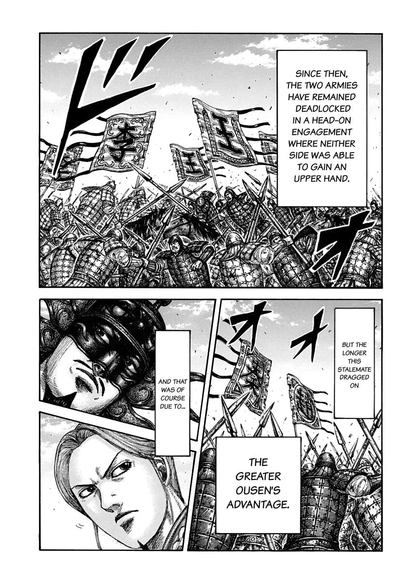 Kingdom - Chapter 611 - Page 12
