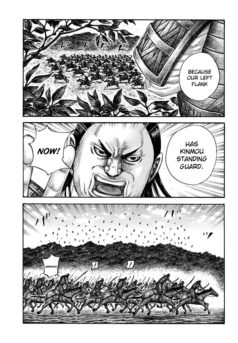 Kingdom - Chapter 611 - Page 14