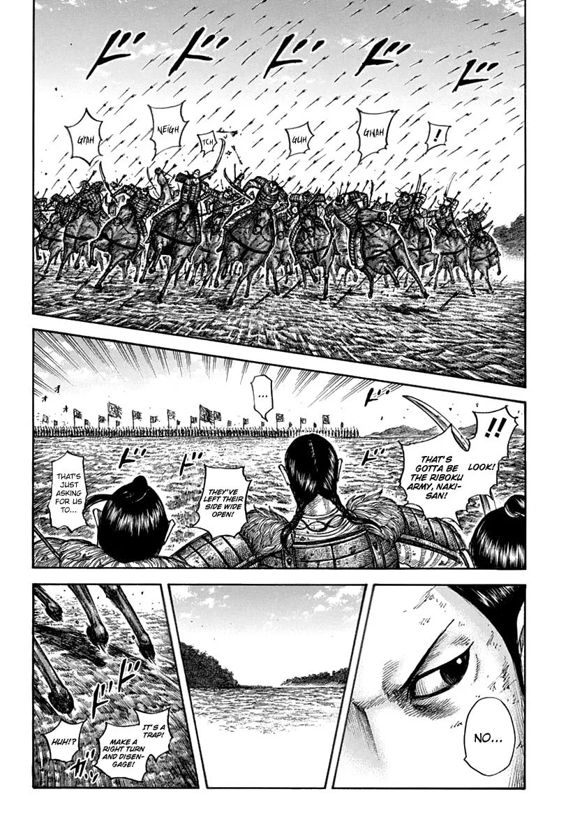 Kingdom - Chapter 611 - Page 15