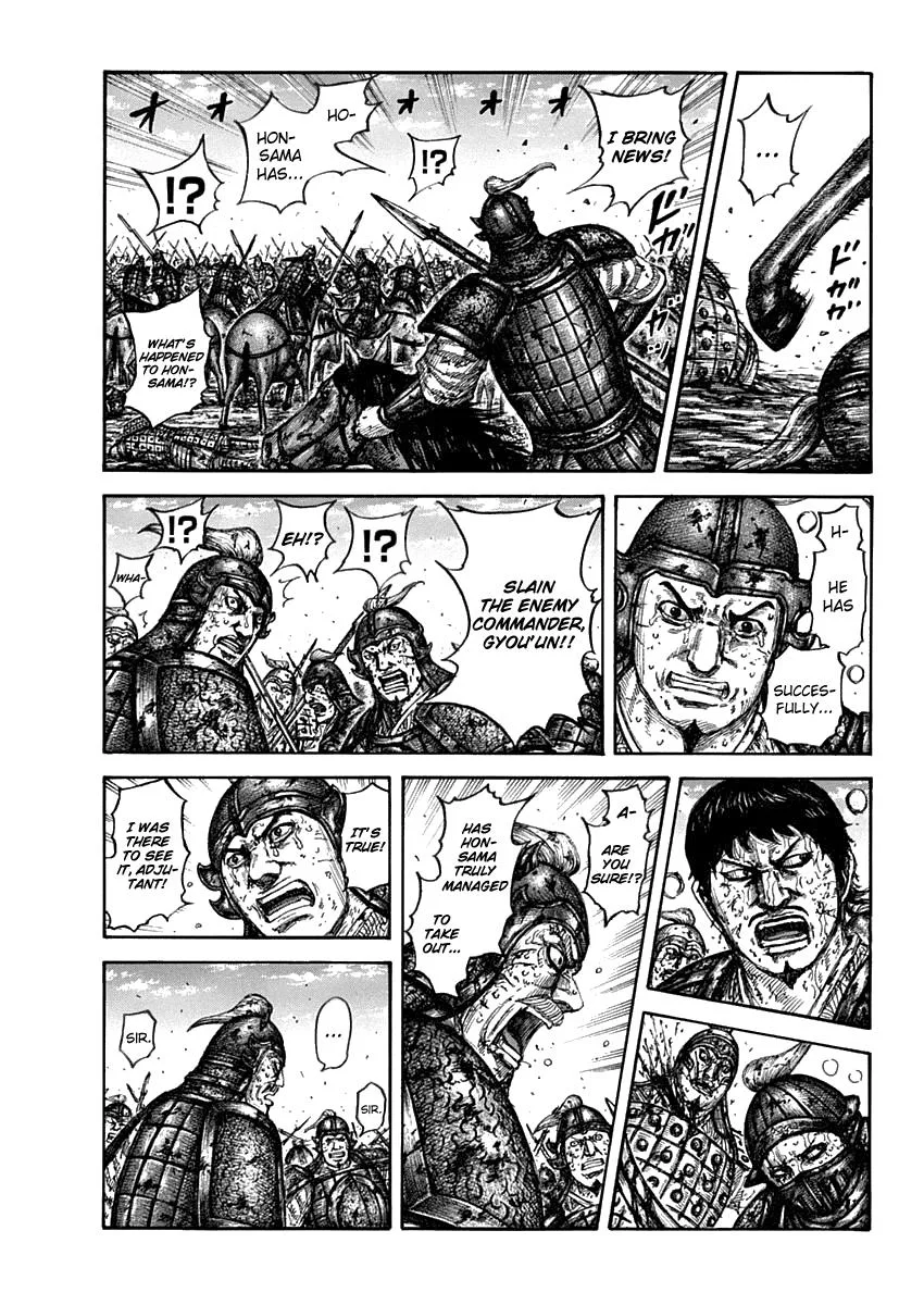 Kingdom - Chapter 611 - Page 2