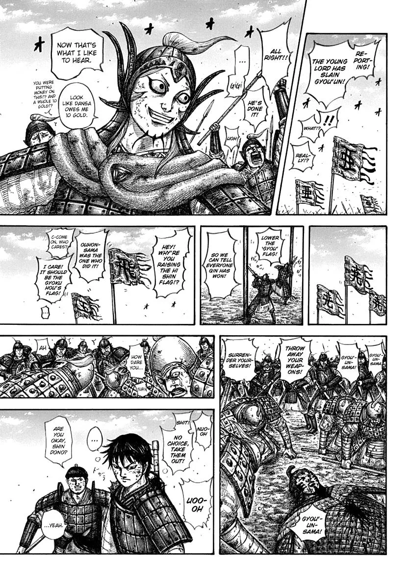 Kingdom - Chapter 611 - Page 4