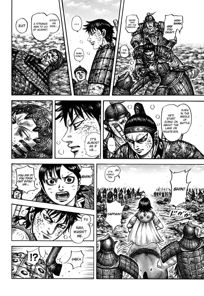 Kingdom - Chapter 611 - Page 5