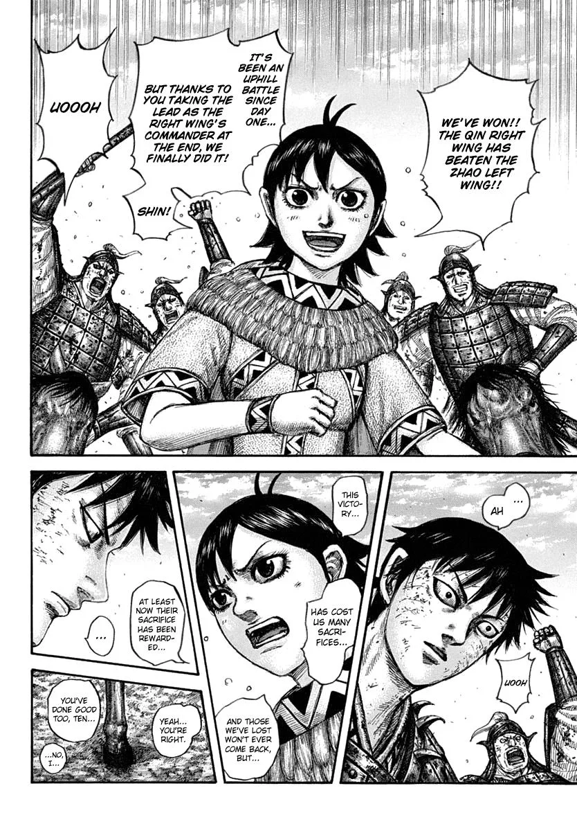 Kingdom - Chapter 611 - Page 7