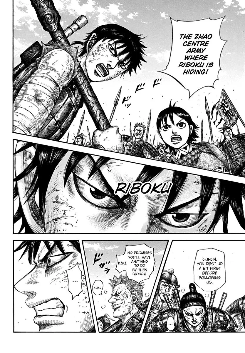 Kingdom - Chapter 611 - Page 9