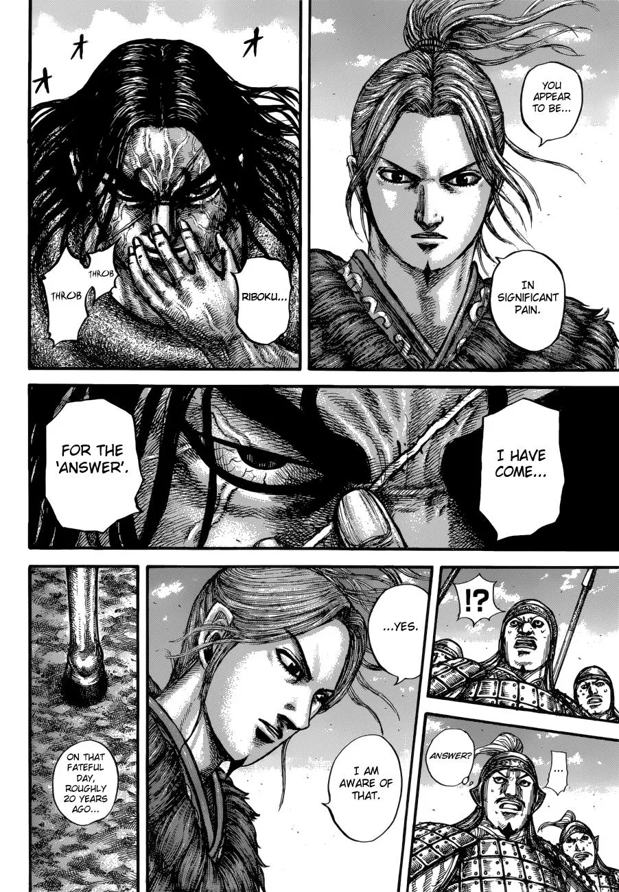 Kingdom - Chapter 612 - Page 12