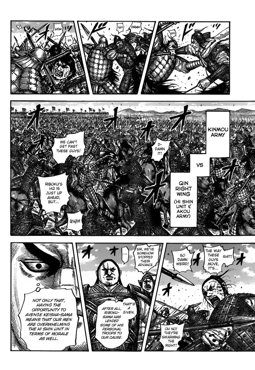 Kingdom - Chapter 612 - Page 16