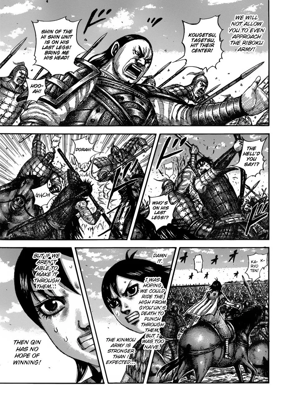 Kingdom - Chapter 612 - Page 17