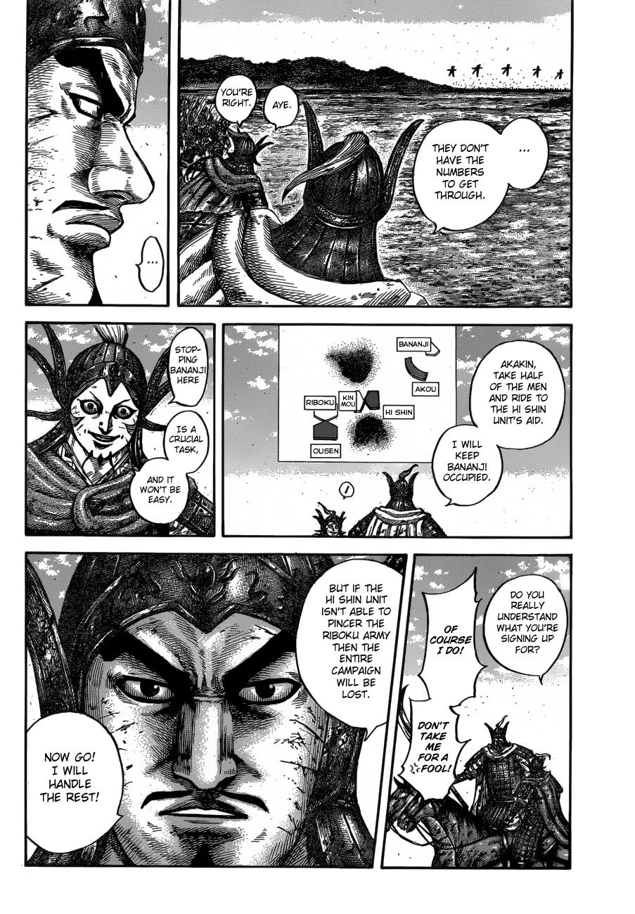 Kingdom - Chapter 612 - Page 18
